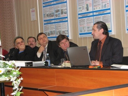 ІІІ конференція НВО «Дніпротехтранс» в Алушті